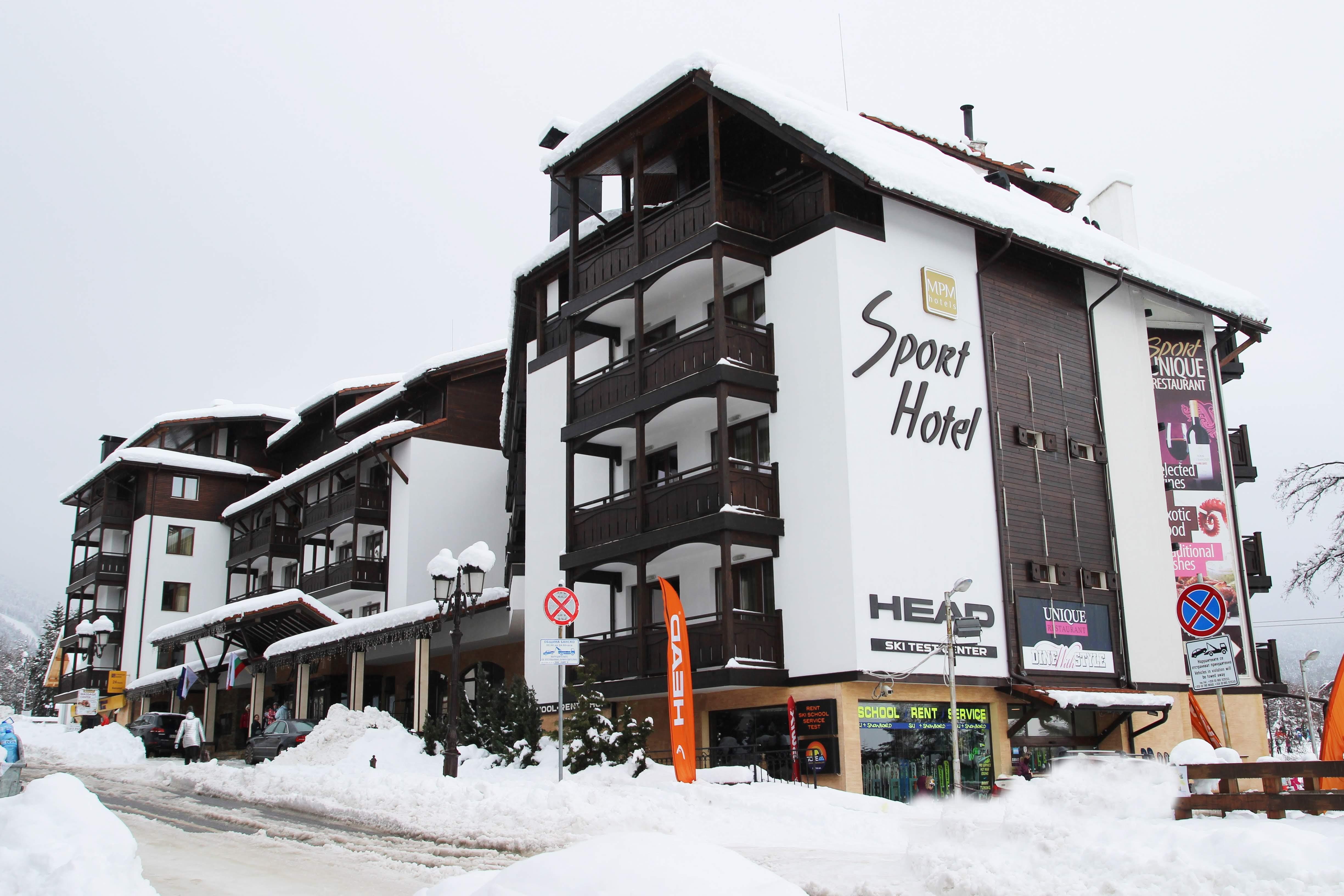 Mpm Hotel Sport Ski-In, Ski-Out Bansko Bagian luar foto